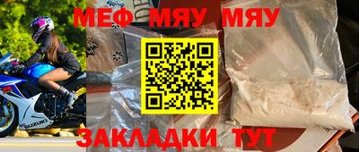 дурь Добрянка
