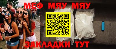 синтетический гашиш Дмитров