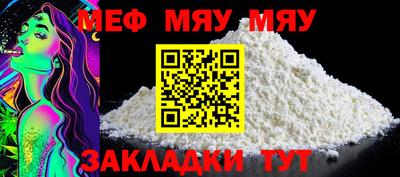 дурь Добрянка