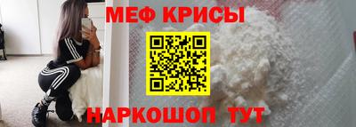 синтетический гашиш Дмитров
