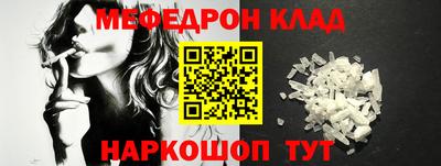 дурь Добрянка