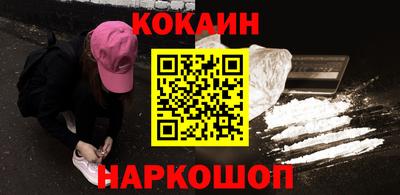 сатива Долгопрудный