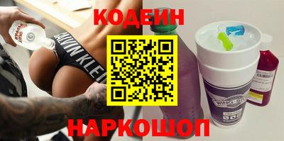 синтетический гашиш Дмитров