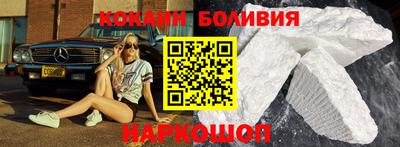 дурь Добрянка