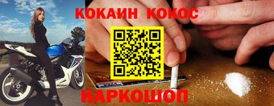 сатива Долгопрудный