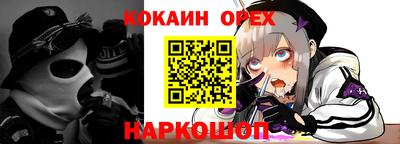 дурь Добрянка