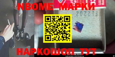сатива Долгопрудный