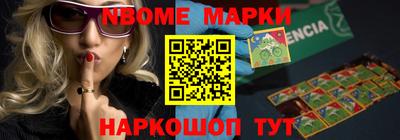дурь Добрянка