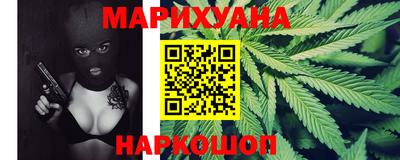 дурь Добрянка