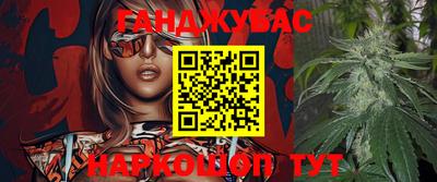 дурь Добрянка
