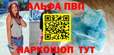 дурь Добрянка