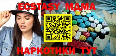 дурь Добрянка