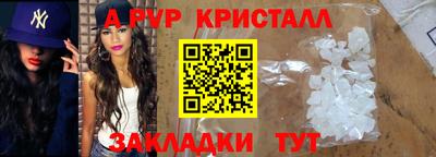 дурь Добрянка