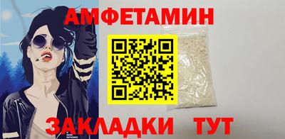 дурь Добрянка