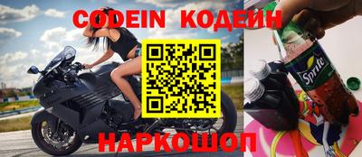 сатива Долгопрудный