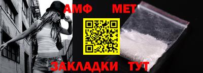 синтетический гашиш Дмитров