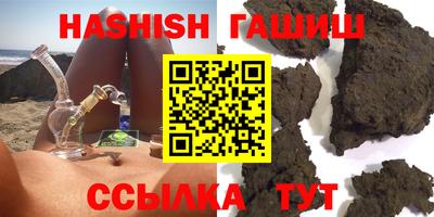 дурь Добрянка