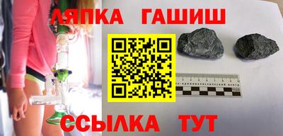 дурь Добрянка