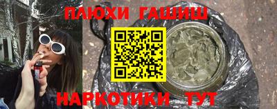 дурь Добрянка