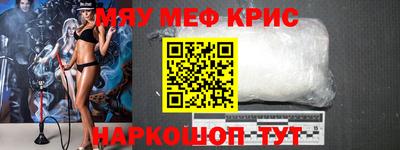 дурь Добрянка