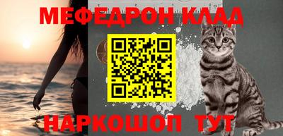 дурь Добрянка